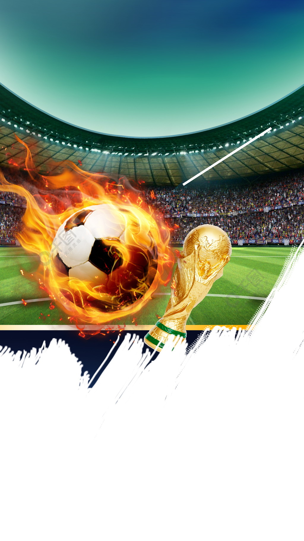 托绳越位保护开关